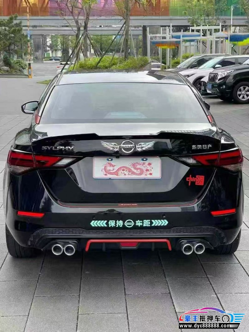 23年日产轩逸轿车抵押车出售