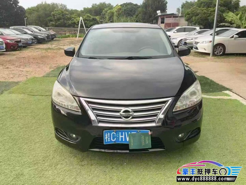 13年日产轩逸轿车抵押车出售