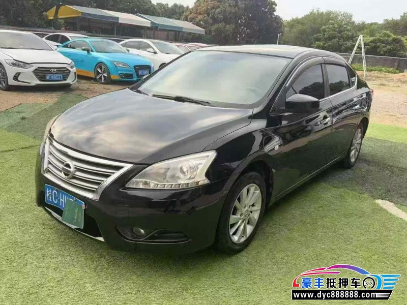 13年日产轩逸轿车抵押车出售