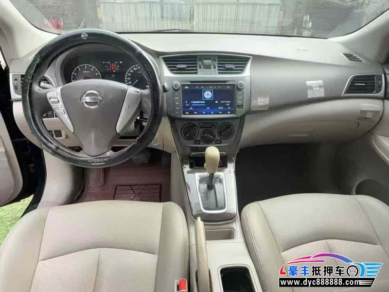 13年日产轩逸轿车抵押车出售