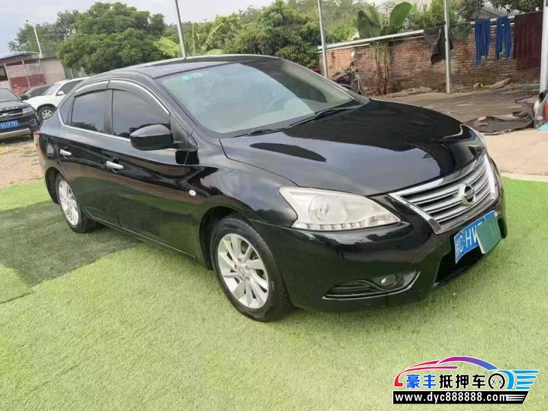 13年日产轩逸轿车抵押车出售