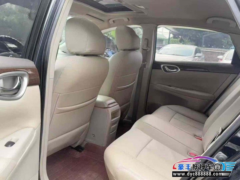 13年日产轩逸轿车抵押车出售