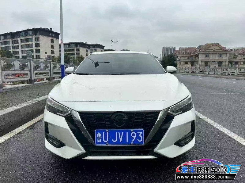 20年日产轩逸轿车抵押车出售