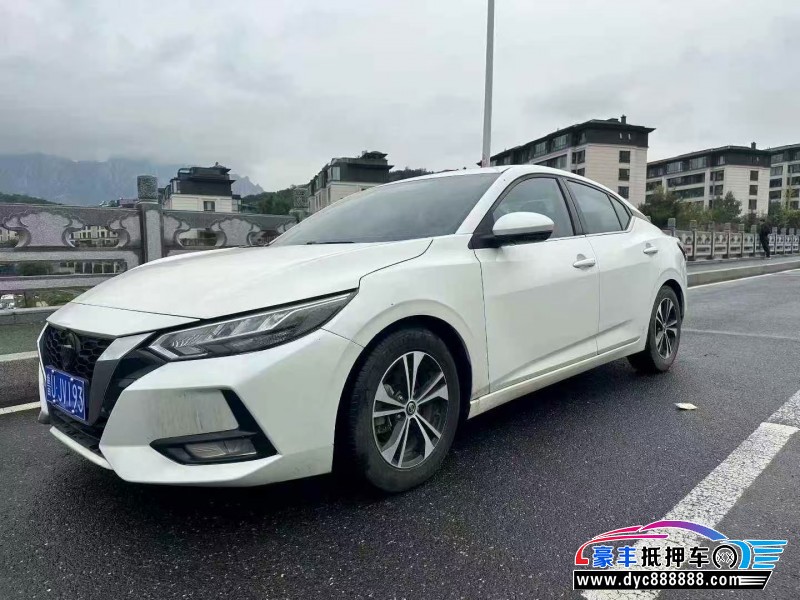 20年日产轩逸轿车抵押车出售