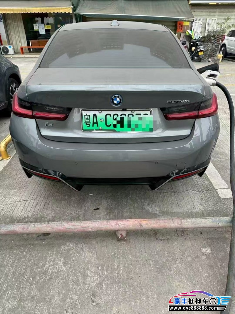 23年宝马i3轿车抵押车出售