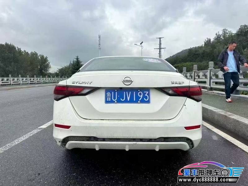 20年日产轩逸轿车抵押车出售