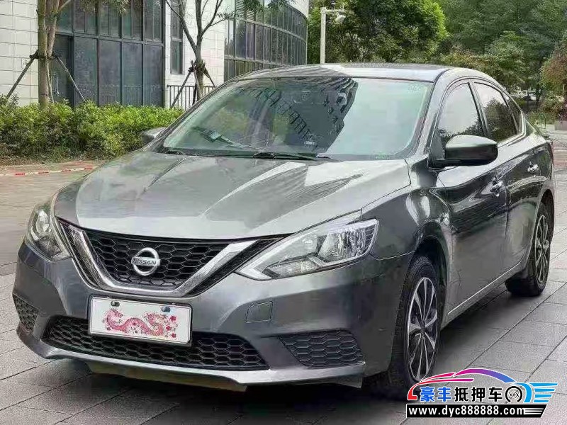 20年日产轩逸轿车抵押车出售
