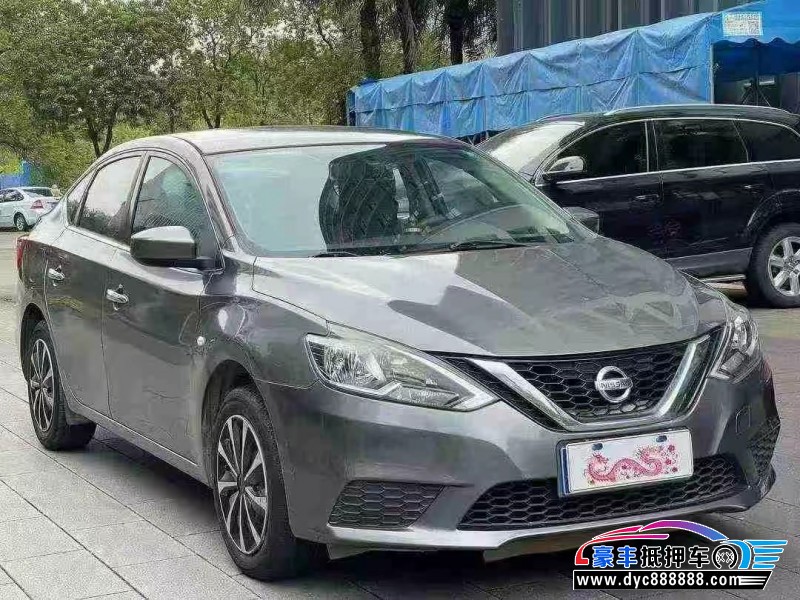 20年日产轩逸轿车抵押车出售