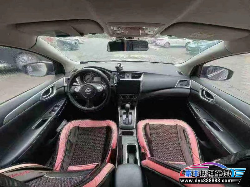 20年日产轩逸轿车抵押车出售