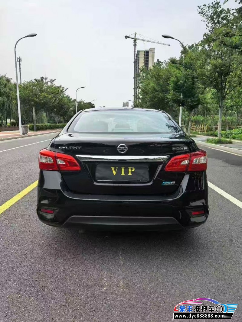 19年日产轩逸轿车抵押车出售