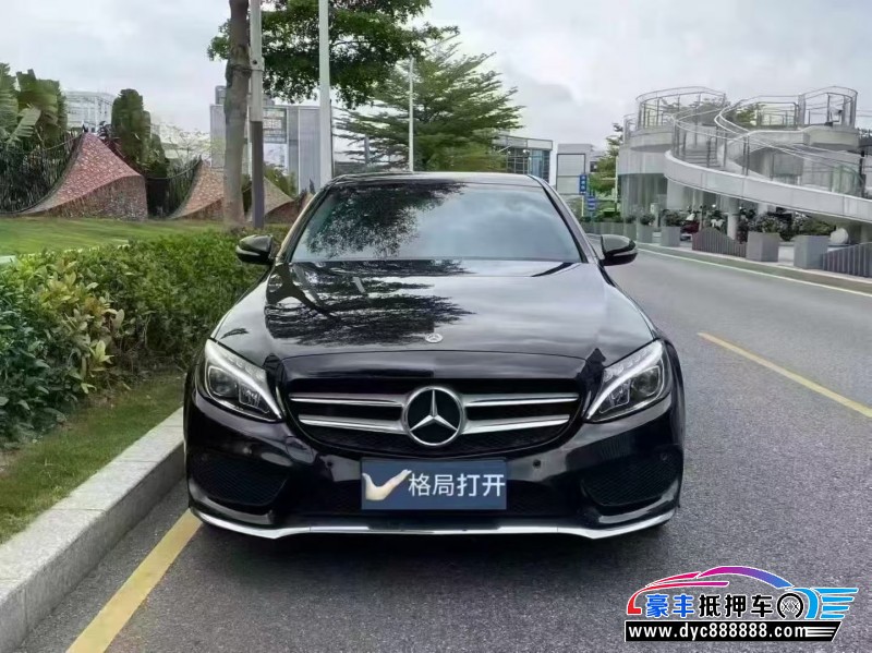 18年奔驰C轿车抵押车出售