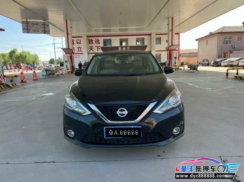 17年日产轩逸轿车抵押车出售