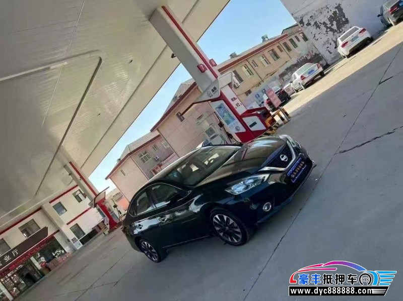 17年日产轩逸轿车抵押车出售