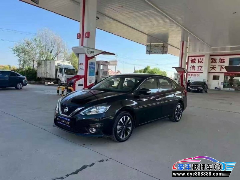 17年日产轩逸轿车抵押车出售