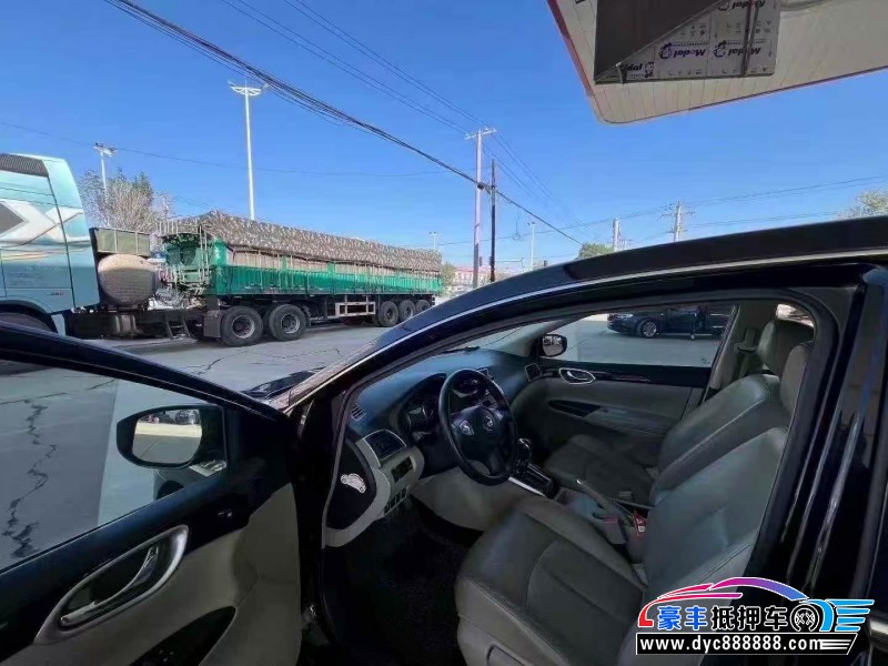 17年日产轩逸轿车抵押车出售