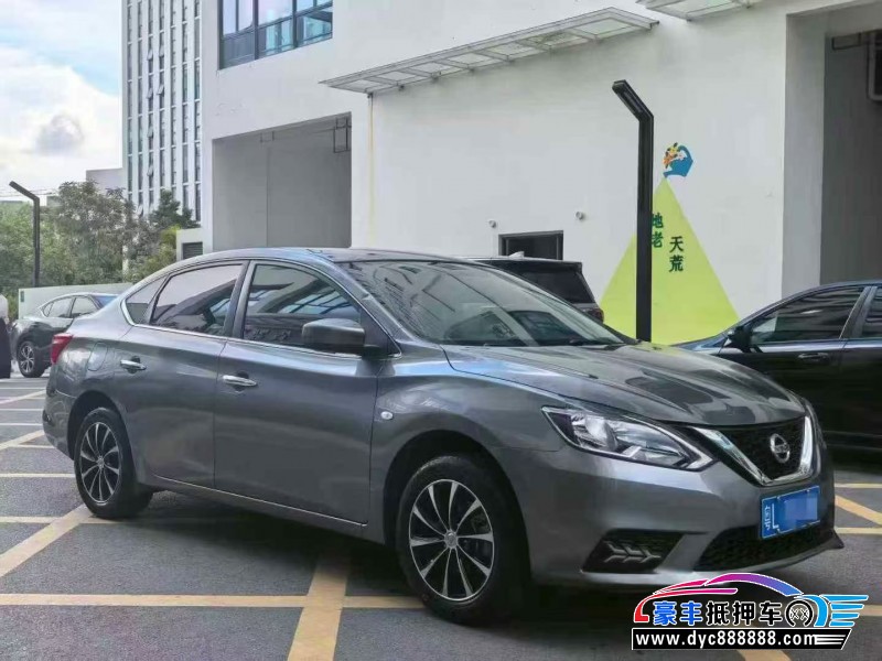 20年日产轩逸轿车抵押车出售