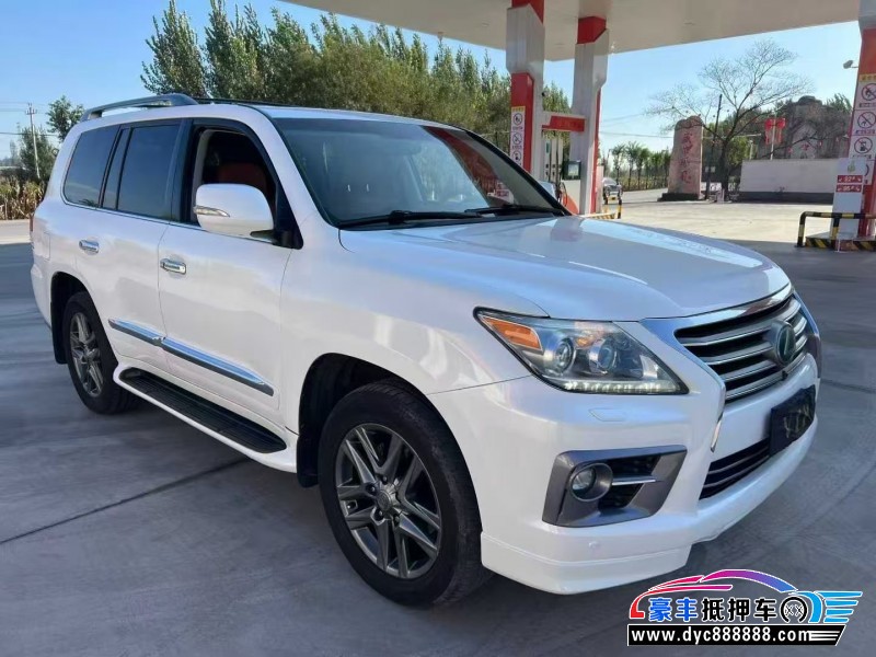 17年雷克萨斯LX轿车抵押车出售