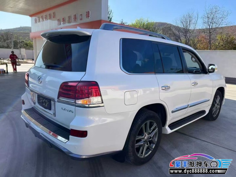 17年雷克萨斯LX轿车抵押车出售