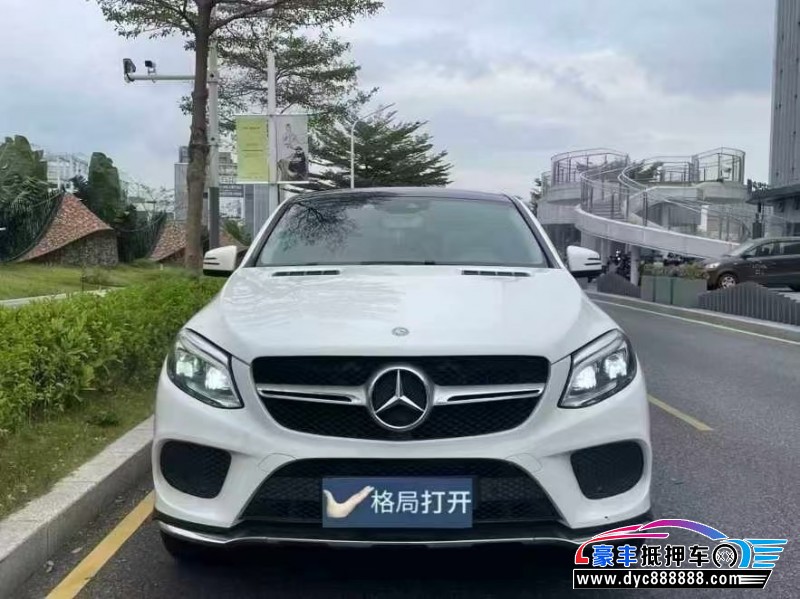 17年奔驰GLE轿车抵押车出售