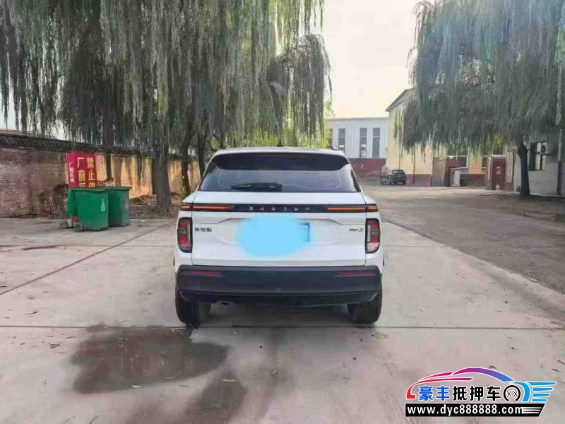 20年宝骏RS3轿车抵押车出售