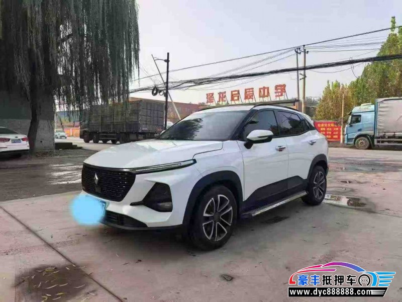 20年宝骏RS3轿车抵押车出售