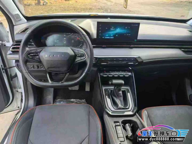 20年宝骏RS3轿车抵押车出售