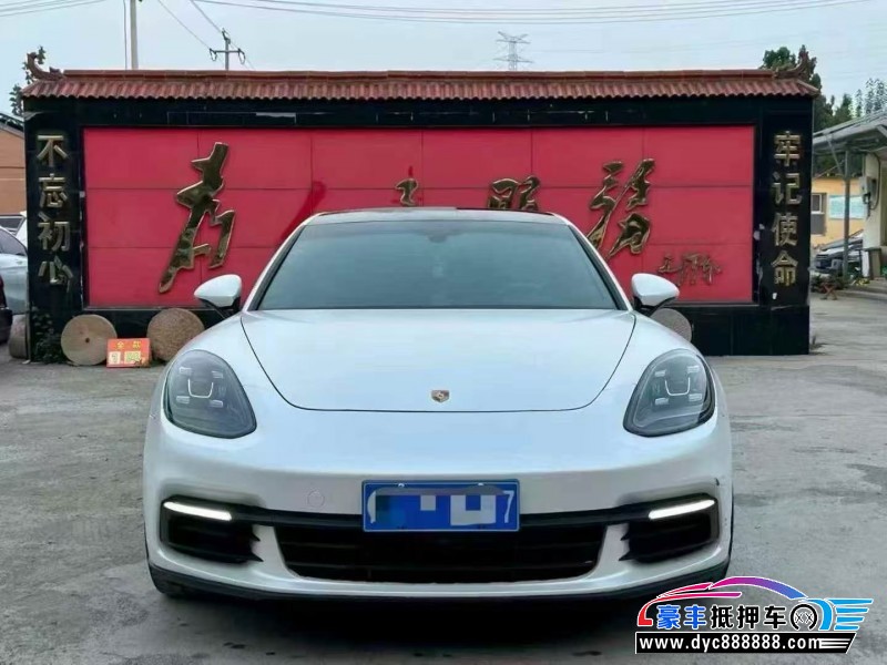 18年保时捷帕纳梅拉轿车抵押车出售