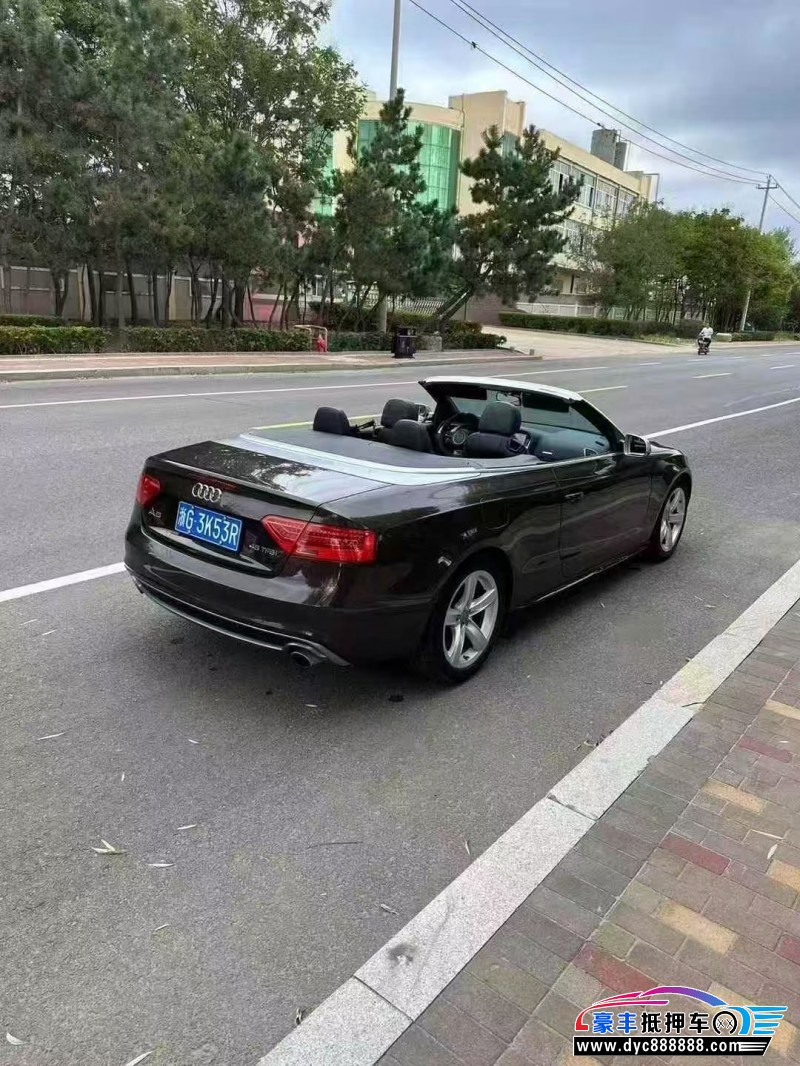 16年奥迪A5轿车抵押车出售