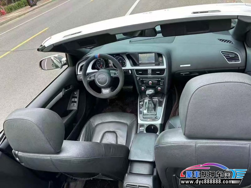 16年奥迪A5轿车抵押车出售