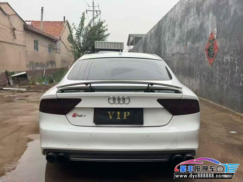 13年奥迪S7轿车抵押车出售