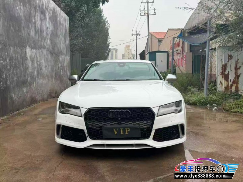 13年奥迪S7轿车抵押车出售