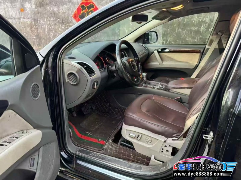 12年奥迪Q7轿车抵押车出售