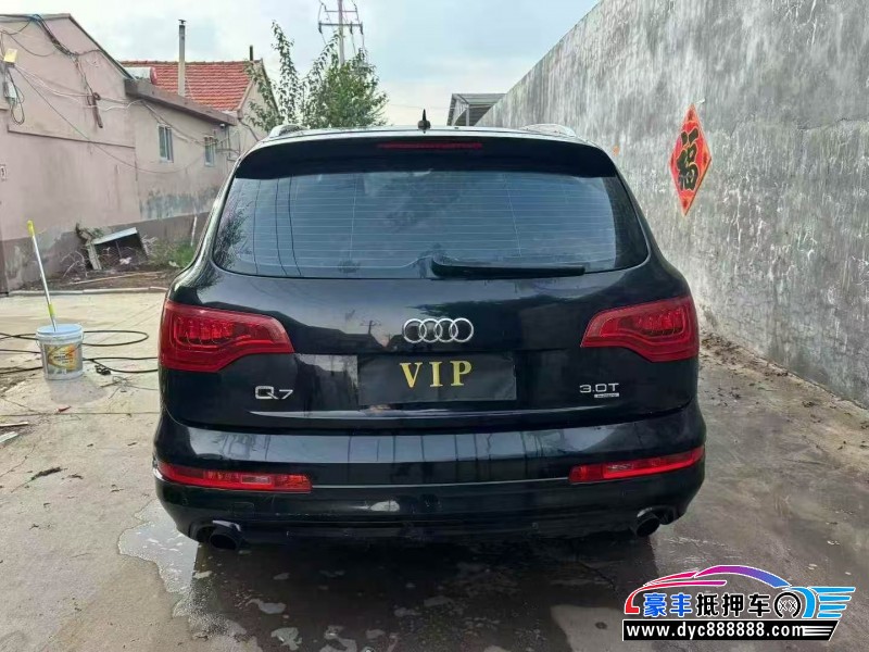 12年奥迪Q7轿车抵押车出售