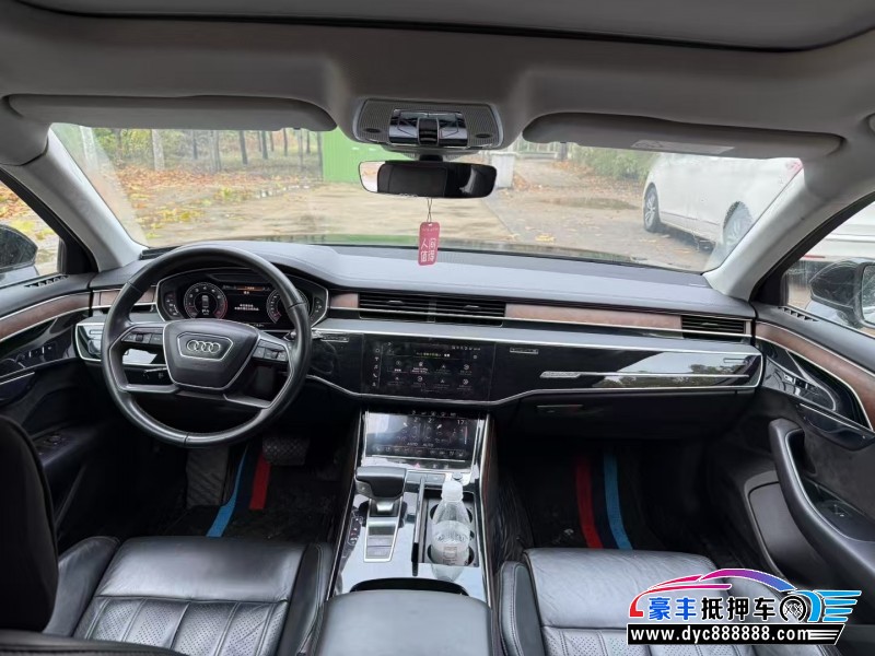 19年奥迪A8L轿车抵押车出售