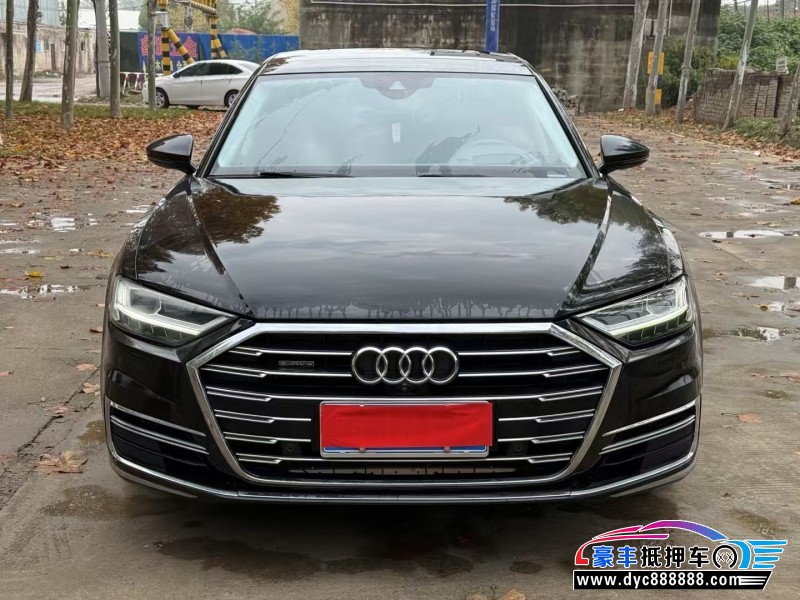 19年奥迪A8L轿车抵押车出售
