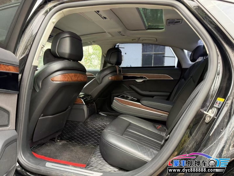 19年奥迪A8L轿车抵押车出售