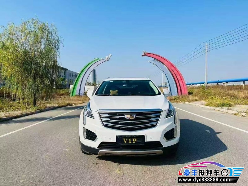 16年凯迪拉克XT5轿车抵押车出售