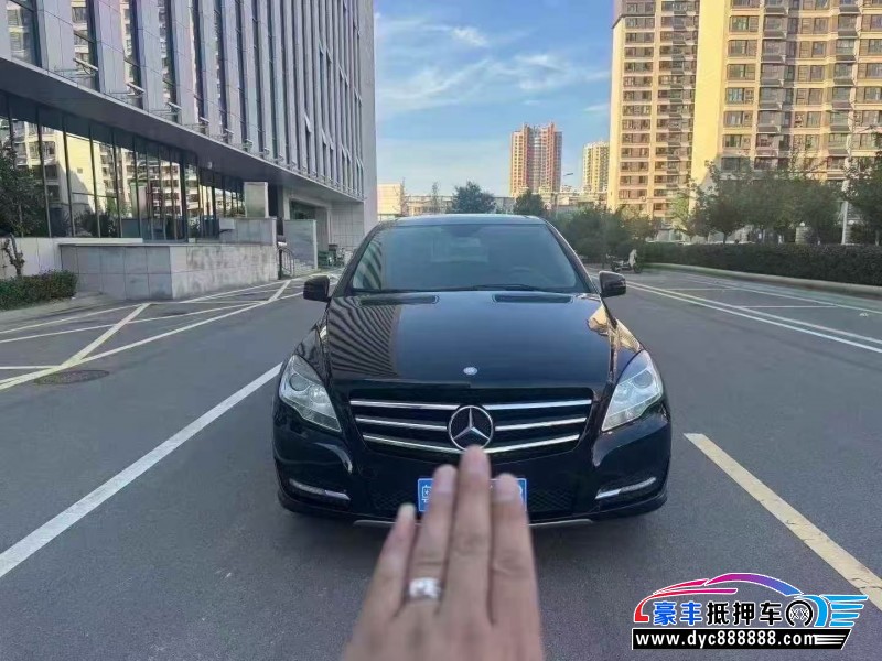 16年奔驰R轿车抵押车出售