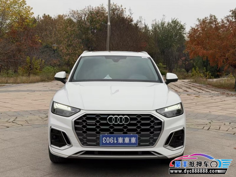 22年奥迪Q5轿车抵押车出售