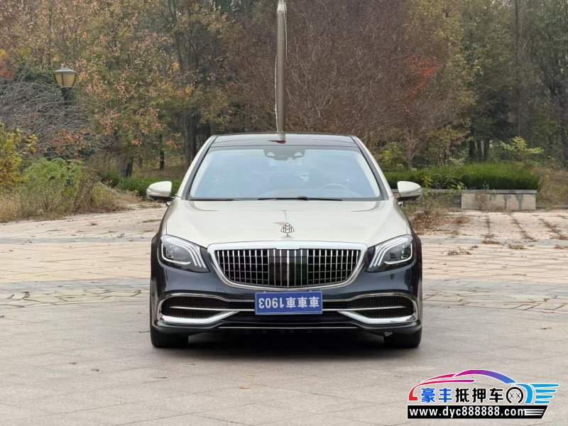 17年奔驰迈巴赫S级轿车抵押车出售