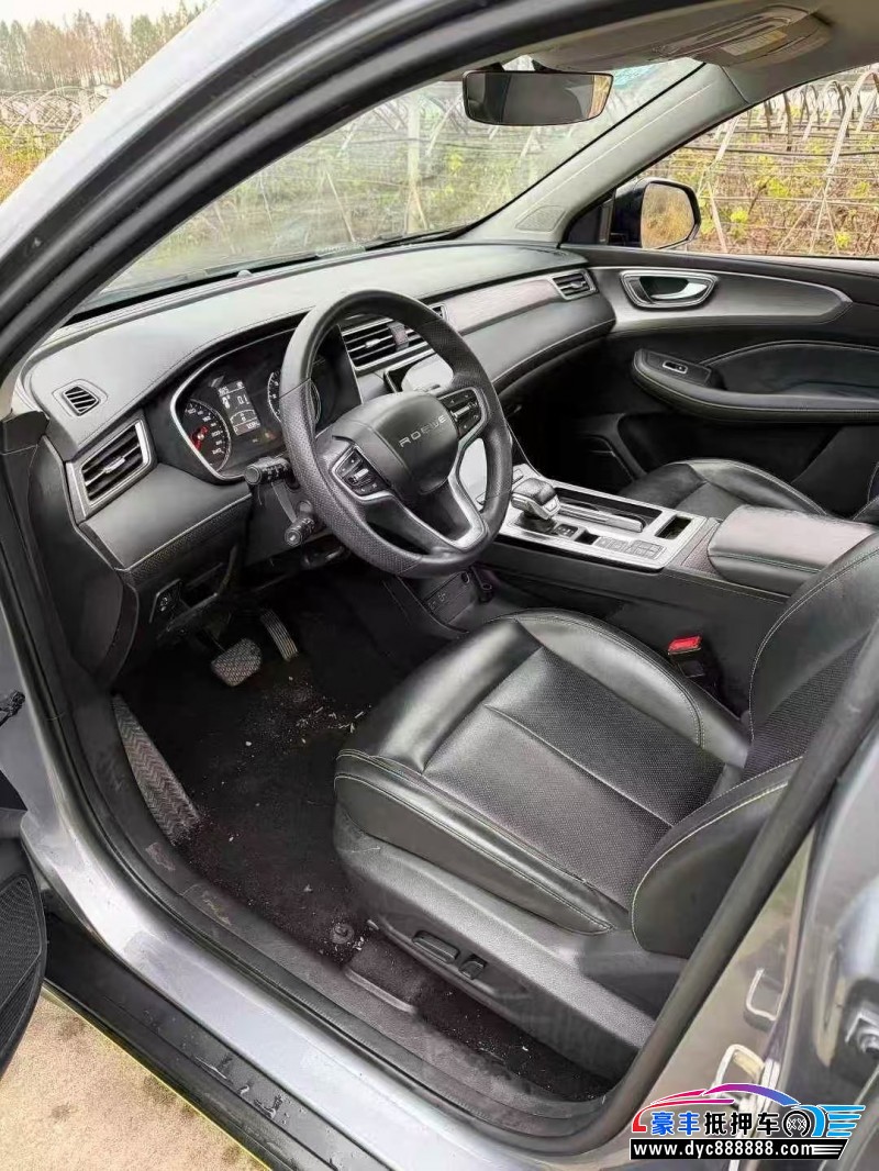 20年荣威RX5轿车抵押车出售