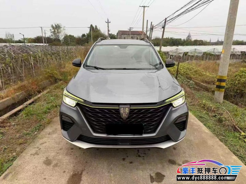 20年荣威RX5轿车抵押车出售