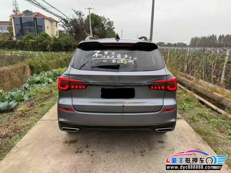 20年荣威RX5轿车抵押车出售