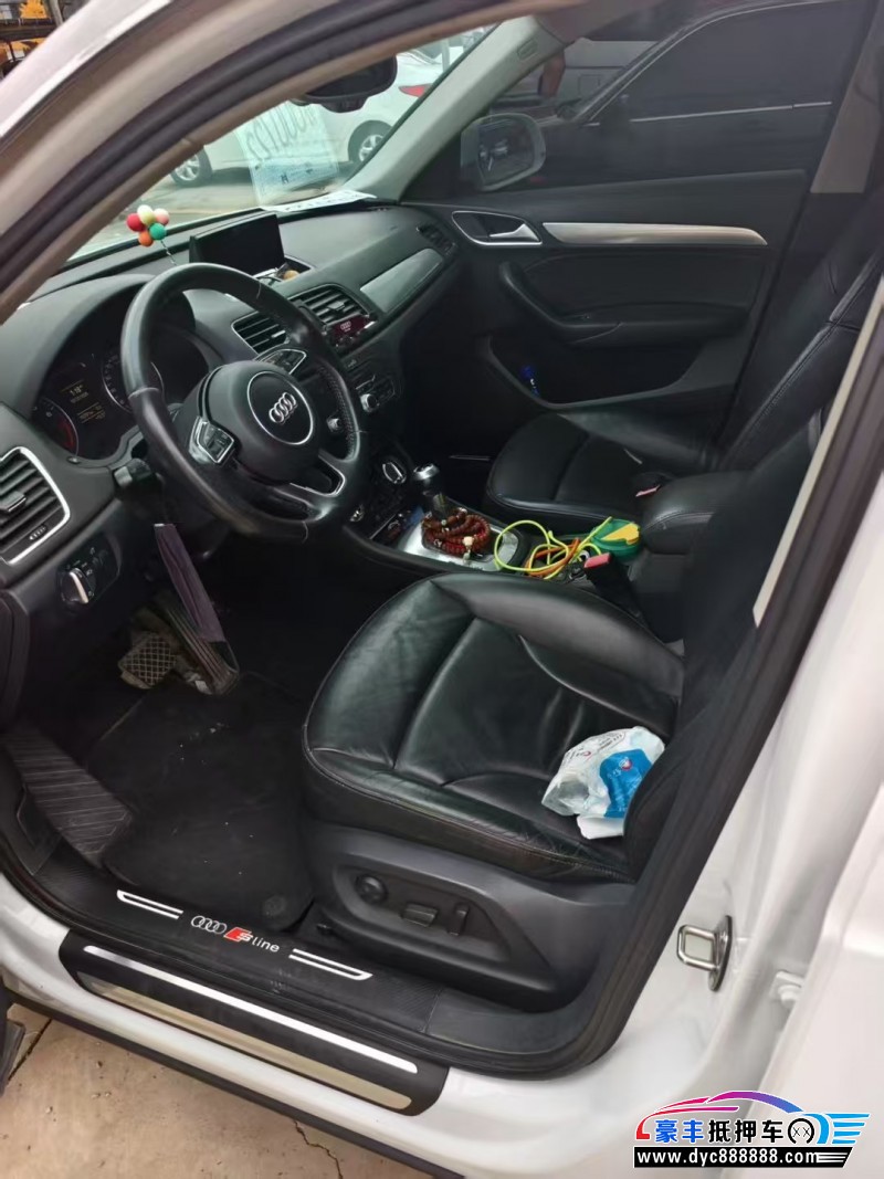 15年奥迪Q3轿车抵押车出售