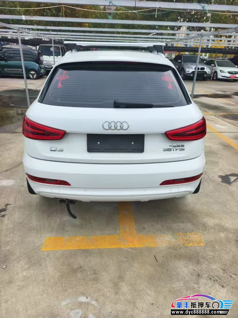 15年奥迪Q3轿车抵押车出售
