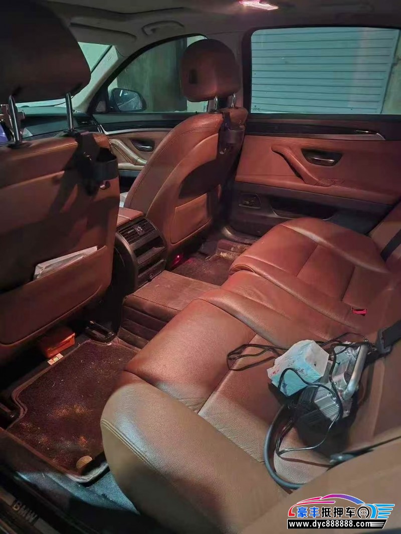 16年宝马5系轿车抵押车出售