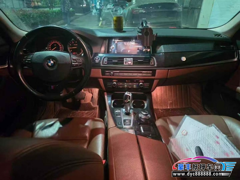 16年宝马5系轿车抵押车出售