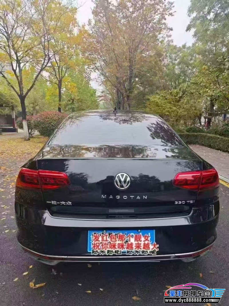 21年大众迈腾轿车抵押车出售