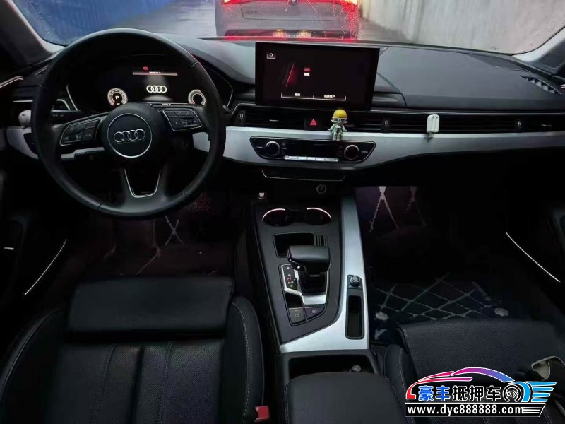 21年奥迪A4L轿车抵押车出售