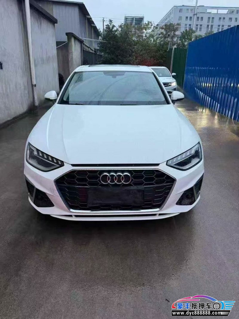 21年奥迪A4L轿车抵押车出售